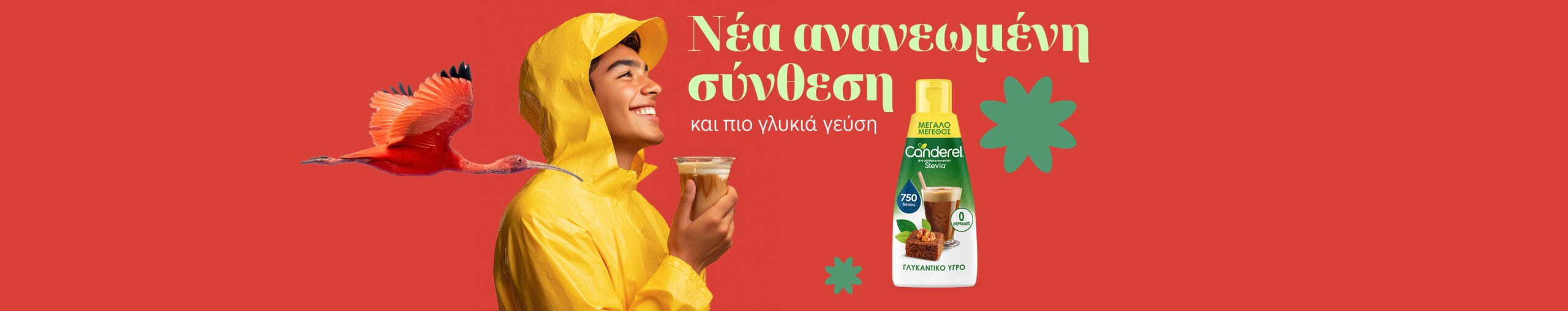 slider_new_stevia_liquid